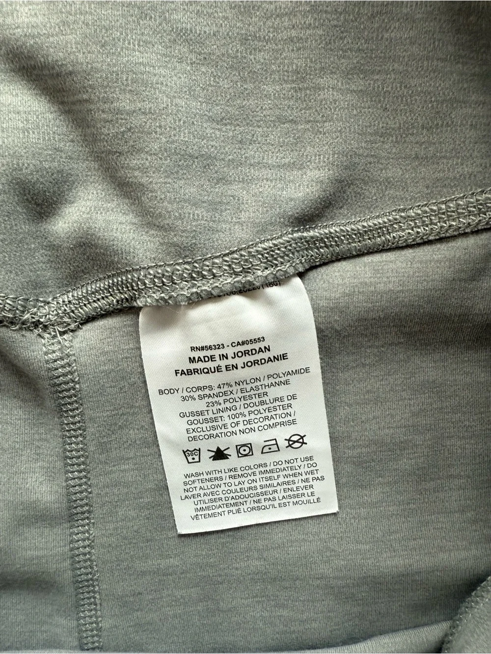Nike Yoga Luxe Compression Biker Shorts 2XL XXL Women's High Rise Heather Grey